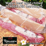 Beef Tenderloin wagyu TOKUSEN aged by Goodwins marbling-5 chilled whole cuts 2pcs/ctn +/-4.5kg price/kg (eye fillet mignon daging sapi has dalam) PREORDER 3-7 days notice